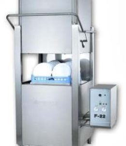 Buy Industrial Dish Washer at Best Price in Lagos